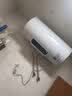 美的（Midea）长效免换镁棒60升2500W 一级能效 40倍耐用加热管 家用储水式电热水器 国家补贴15% F6022-PC1(HE) 实拍图