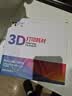 CMYKSUPPLIES3D打印耗材PETG Basic适用拓竹 创想三维 爱乐酷 复志 极光尔沃3d打印机线材 白色 1kg 实拍图