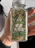 云山半欧芹碎10g瓶装 西餐意面牛排披萨烧烤法香碎西式香料调味料 实拍图