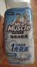 威猛先生（Mr Muscle）免刷洗 强效洁厕灵 洁厕剂 馥郁繁花型 马桶清洁 600gX2瓶 实拍图