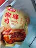 叶振华中华老字号椒麻鸡麻辣烧鸡500克河南特产熟食美食礼品团购 实拍图