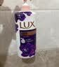 力士（LUX）力士依兰香沐浴露套装幽莲魅肤1kg送幽莲350g 男女持久留香沐浴露 实拍图