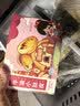 俏侬 牛油蛋挞皮（小挞皮）600g 60只 空气炸锅儿童烤箱烘焙食材 实拍图