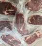 恒都 国产谷饲原切牛排组合装1.2kg（西冷4片眼肉4片）生鲜牛肉健身 实拍图