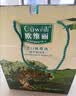 欧维丽（Ouweili）保真橄榄油750ml*2瓶 西班牙原油进口橄榄油礼盒 团购送礼福利 实拍图