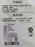 拜杰蒸笼纸蒸包子馒头垫纸露营蒸笼纸一次性食品级100张30*20cm 方形 实拍图