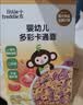 小皮（Little Freddie）婴幼儿面条卡通造型面175g宝宝营养辅食儿童早餐多彩造型卡通 实拍图