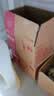 蒙牛新养道无乳糖脱脂牛奶 250ml*12盒 好吸收0脂肪 实拍图