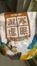 汕协堂泡脚包十二味草本足浴养生流汗睡眠疲劳暖身暖手脚冷艾草男女 180g*1袋 【养生】泡脚包 实拍图