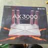 普联（TP-LINK） 大道AX3000满血WiFi6千兆无线路由器 5G双频家用穿墙 Mesh 3000M无线速率 信号增强 易展 XDR3010 实拍图