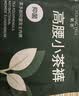 氧言（YOUNGYELL）女士内裤女士高腰纯棉10A抗菌大码200斤无痕收腹提臀女性内裤4条 实拍图