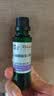 阿芙葡萄籽油30ml 提拉紧致面部精华油身体按摩送女友生日礼物 实拍图