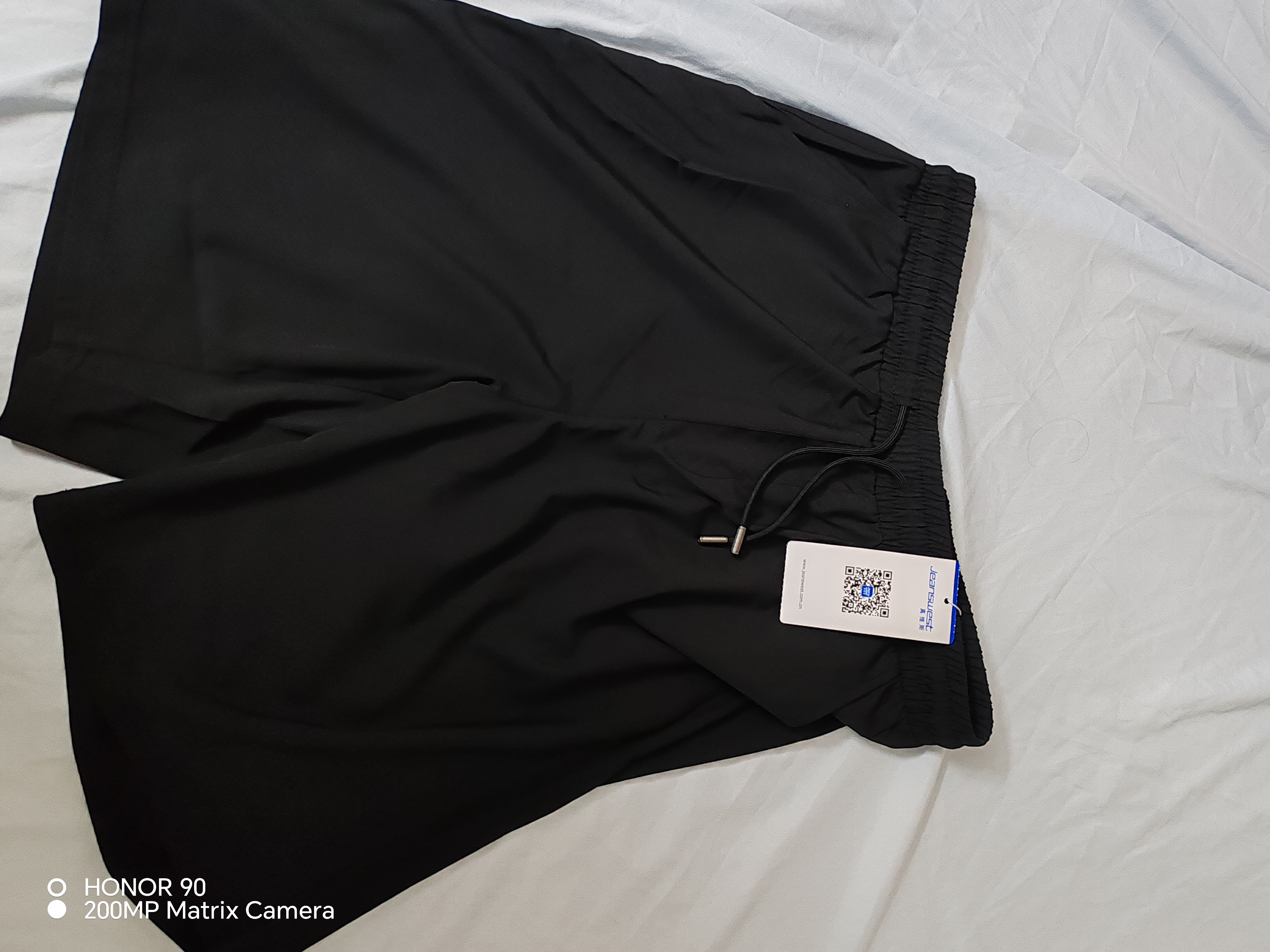 真维斯（Jeanswest）男士中裤夏季冰丝凉感运动跑步休闲短裤男生轻薄速干纯色五分裤 实拍图