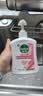 滴露（Dettol）洗手液抑菌消毒滋润500g+500g 补充装 儿童家庭护手替换装 实拍图