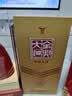 双沟珍宝坊君坊 浓香型白酒 41.8度520ml*1瓶 单瓶装 家乡酒 实拍图