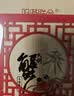 【礼券】阳澄联合大闸蟹礼券9822型公6.0两母5.0两4对8只螃蟹券中秋送礼盒礼品卡 实拍图
