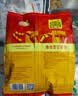 维维食养礼盒1400g多重营养豆奶粉豆浆粉速溶 即食冲调饮品 早餐代餐 实拍图