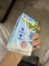 维他奶低糖原味豆奶植物蛋白饮料250ml*16盒 礼盒装 实拍图