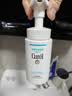 珂润（Curel）保湿3件套(洁面+2号水+乳液)补水敏感肌护肤化妆品套装 生日礼物 实拍图