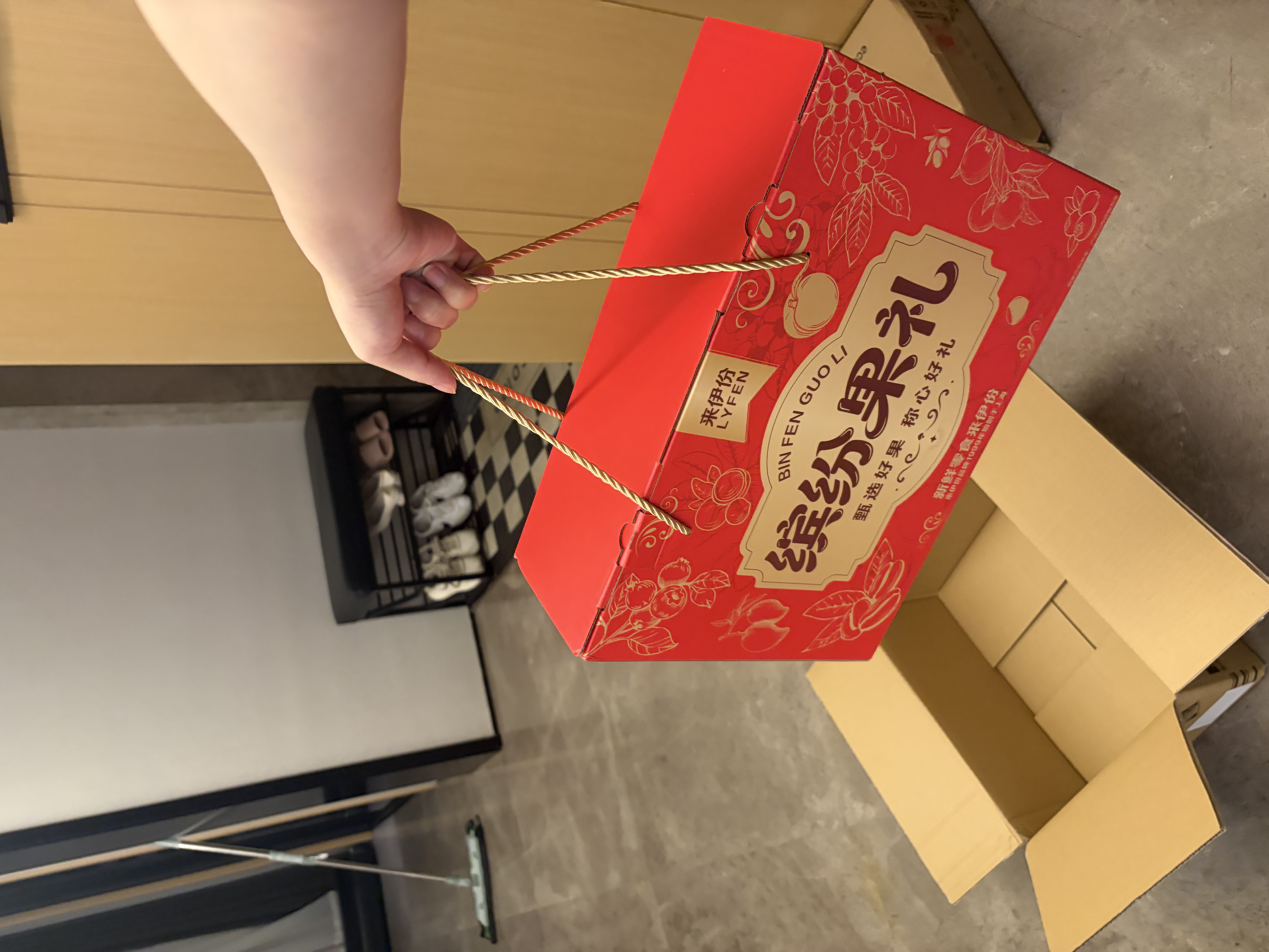 来伊份缤纷果干礼盒1263g 芒果干夏威夷果山楂零食大礼包生日礼物送女友 实拍图