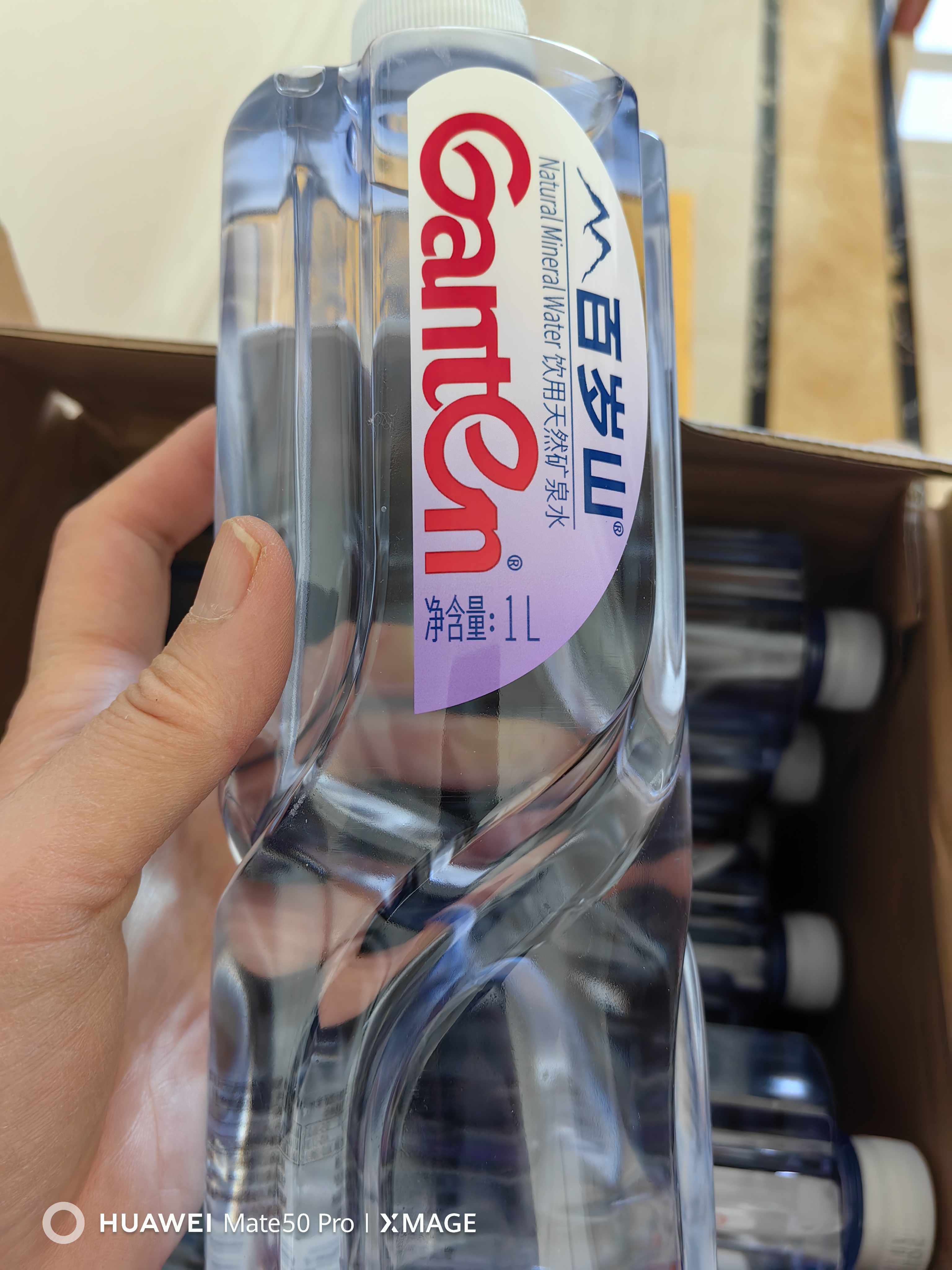景田百岁山 饮用天然矿泉水1L*15瓶 整箱装饮用水 （适合婴幼儿） 实拍图