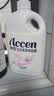 澳雪（accen）百合花香沐浴露900g 持久留香沐浴乳 实拍图