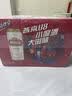 燕京啤酒 U8小度酒8度啤酒500ml*24听  整箱装 中秋礼品 实拍图