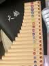 天鹅排箫中小学生c调18音专业演奏级排笛 18管象牙白标配 实拍图