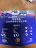 LEGENDSANDY蓝氏狗粮真鲜猎兔中小型犬幼犬成犬生骨肉冻干鲜肉犬粮250g 实拍图