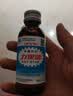 力保健功能饮料抗疲劳熬夜提神调节血脂牛磺酸经典款100ml*10瓶 实拍图