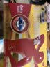芬必得 布洛芬缓释胶囊 0.4g*24粒 退烧抗炎 缓解头痛/牙痛/痛经/肩痛/肌痛/关节痛 实拍图