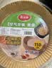 美丽雅空气炸锅垫纸110只食品级20cm烤箱油纸吸专用油纸防漏油不易粘锅 实拍图