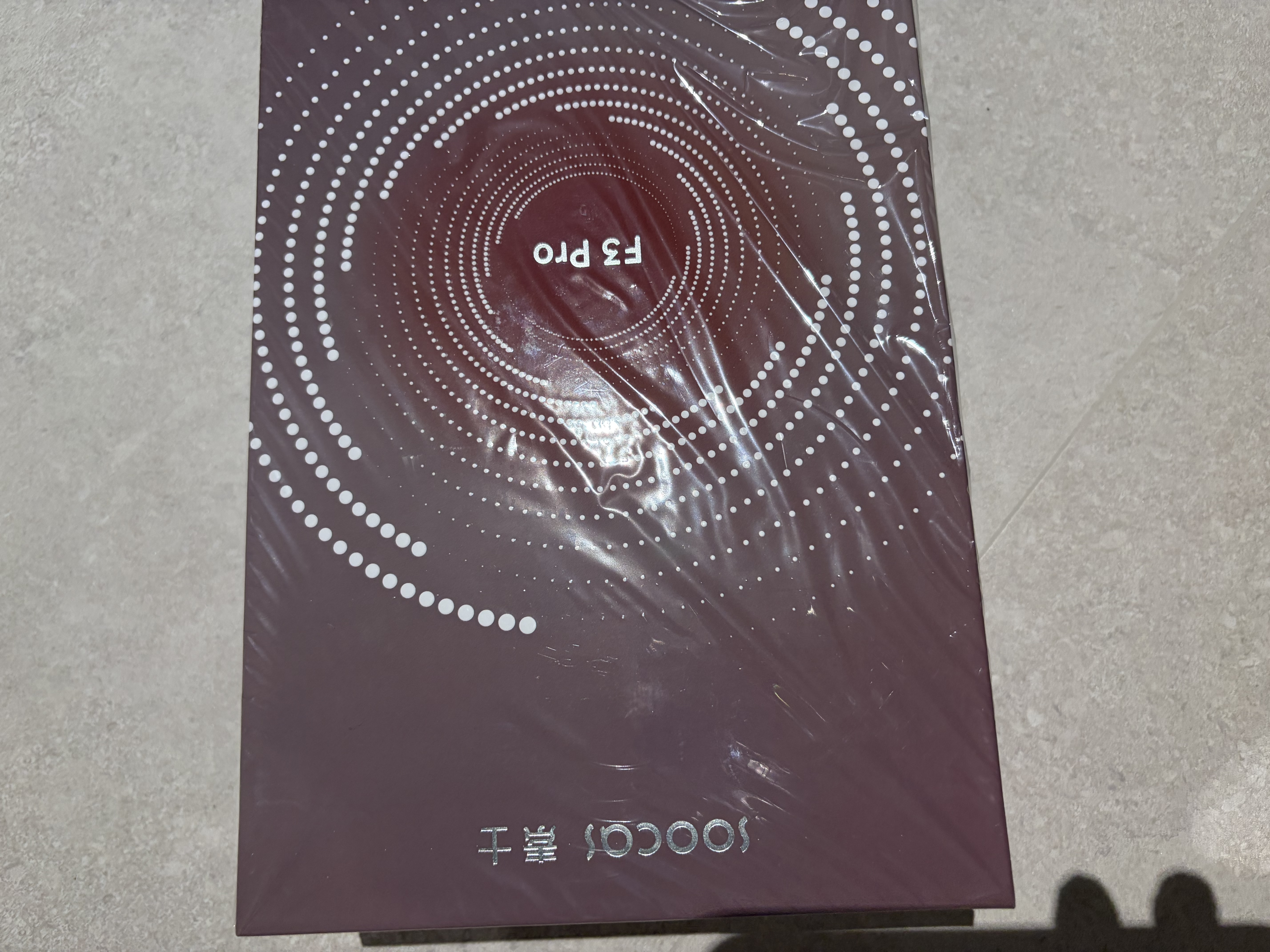 素士（SOOCAS）【新品首发】红外吹风机F3 Pro高速电吹风机家用吹风筒深层护理负离子护发恒温速干 生日礼物 实拍图