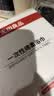 无印良品一次性浴巾5包装加厚加大珍珠纹旅行用品大号可酒店便携独立包装 实拍图