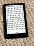 阅星曈X4Pro 超便携墨水屏 触控+前光 潮流配件 送礼好物 【星穹黑】 实拍图