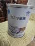 雀巢（Nestle） 安儿宁能恩 特殊医学用途婴儿无乳糖配方食品 400g 实拍图
