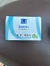 满婷（MANTING）清螨皂（细肤润滑）100g(除螨皂香皂去螨虫螨婷洗脸皂后背洗澡) 实拍图