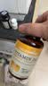 自然薇萃（naturewise）维生素D3K2镁三合一软胶囊90粒2000IU阳光瓶甘氨酸镁备孕成人补钙 实拍图
