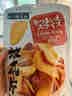 廿一研食社地瓜片香脆红薯片甘梅味原味番薯脆片组合装共3袋220g 实拍图