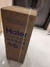 海尔（Haier）【升级甲醛数显】白鲸JS8空气净化器加湿一体机除甲醛除烟味除异味除过敏源吸毛杀菌KJ850F-JSQ8U1 实拍图