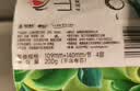 心相印有芯卷纸 向野而生4层200g*24卷 卫生纸巾 卷筒纸 厕纸 整箱销售 实拍图