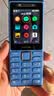 诺基亚（NOKIA）200 4G学生手机视频通话定位全网通微聊小学初中专用戒网非智能儿童电话老年人手机蓝色 实拍图