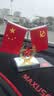 车载国旗摆件 汽车用小国旗小党旗高档办公桌面红旗车内装饰用品 五星款（香水+防滑垫） 实拍图