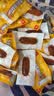 双汇香辣香脆肠32g*60支整箱火腿肠休闲零食方便面伴侣 中秋送礼礼盒 实拍图
