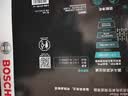 博世（BOSCH）活性炭空调滤芯滤清器0986AF5697适配长安逸动/EV/致尚XT等 实拍图