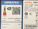 苏泊尔（SUPOR）电磁炉家用2200W大功率连续猛火电陶炉一级能效电磁灶电池炉电炉加大黑板彩印电火灶C22-IA872D 实拍图