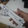 狮王WhiteWhite进口美白牙膏荷兰薄荷150g大白管亮白新老包装随机发 实拍图