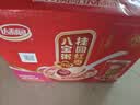 达利园桂圆红枣八宝粥送礼方便速食早餐粥即食罐头360g*12罐 整箱礼盒装 实拍图