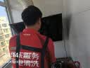 京东家政清洗 油烟机全拆洗+燃气灶清洗家电清洗上门服务清洁保养 实拍图