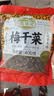 湾琴河 梅干菜400g 绍兴梅干菜农家自制 梅菜扣肉梅干菜烧饼  实拍图